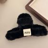 SIN Devolución SIN Cambio ~ Colección de Peluches de Liquidación con Pinza de Garra Sentido Avanzado Tiburón Joker Accesorios para el Cabello Solitarios