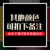 Tira de dobladillo para cheongsam Tira de dobladillo Cinta de color Cinta sin planchado Adorno Cinta para ropa Accesorios de prenda Tela de satén