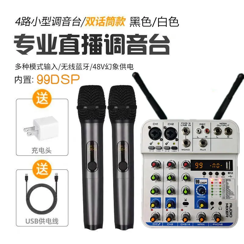 微信图片_20250903103450_26_91