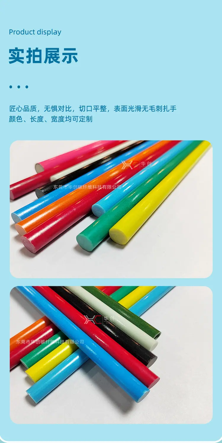 详情2_05