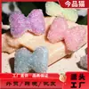 Lazo de diamantes de imitación con destellos, cuentas de azúcar suaves, cuentas de diamantes de la industria pesada, bolígrafo de cuentas DIY, cadena para teléfono móvil, accesorios de joyería