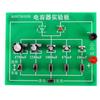 Nuevo estándar de currículo capacitor carga y descarga dispositivo experimental tablero de demostración B303804 secundaria y preparatoria electromagnetismo