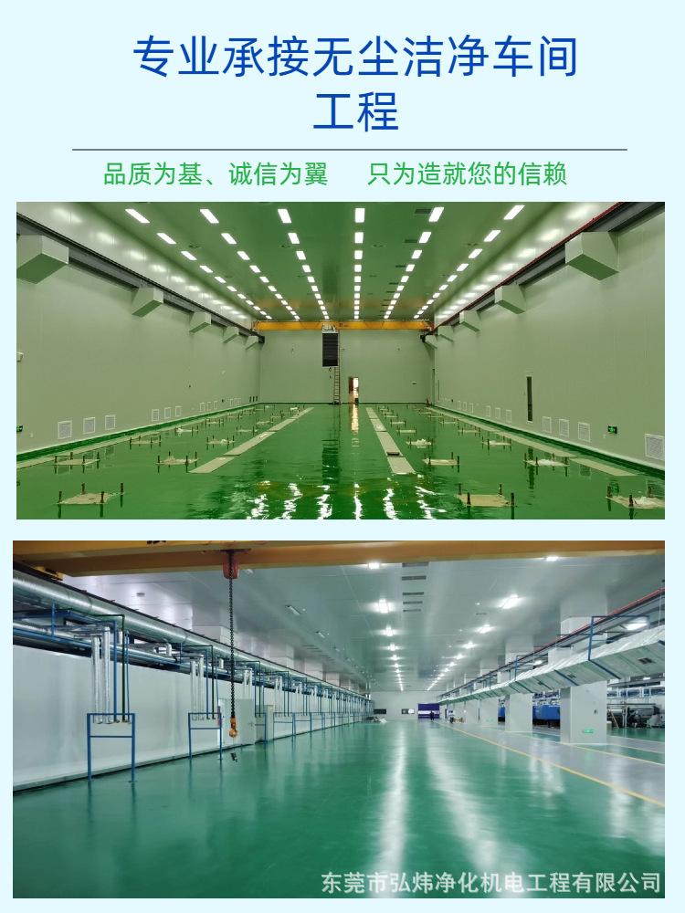详情页