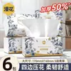 Manhua 400 Folhas de Papel Toalha, Caixa Grande com 40 Pacotes de Guardanapos de Polpa de Madeira Original, Lenço Facial, Papel Higiênico Removível