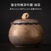 Sala de Té Estante Bogu Gabinete de Té Decoración Tetera Taza de Té Mascota de Té Zen Chino Retro Nostálgico Adornos para Juego de Té