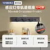 Tomada de Trilho com Luz de Indução para Eletricista Internacional, Móvel, para Cozinha e Sala de Estar Doméstica, Montada na Superfície, Deslizante, Espaçamento Grande, Plugue de Cinco Furos