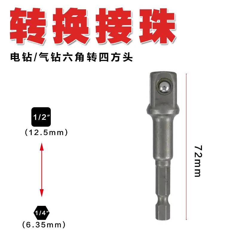 主图5