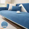 Almofada de Sofá de Grãos de Milho Impermeável Novo Estilo Capa de Almofada de Assento Antiderrapante para Todas as Estações para Sofás Resistente a Arranhões de Gato Venda por Atacado