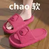Pantuflas de dibujos animados para mujer, nuevo estilo de verano, lindo diseño de conejo, pantuflas antideslizantes para baño para parejas, venta al por mayor para hombres