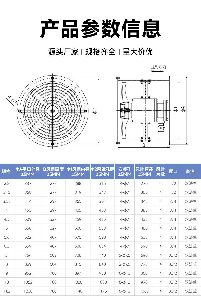 详情_12.jpg