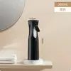 Botella Pulverizadora de Niebla Ultra Fina Botella Pulverizadora de Presión Agua Desinfectante con Alcohol Botella Pulverizadora Pequeña de Niebla Fina para Dilución de Maquillaje de Alta Presión Continua