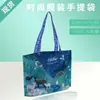 Tienda de Ropa Spot Bolso Rpp Bolso Reciclable Ecológico Bolsa de Compras de Plástico Reciclado a Prueba de Polvo e Impermeable Personalizado