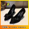Novedad Primavera y Otoño Punta Fina Moda Versátil Tacones Altos Boca Baja Calzado Exterior Cuña para Mujer Lazo Punta Fina Zapatos de Salón Mujer 2026