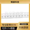 Capacitor Cerâmico SMD 0603 50V 100PF 101J 121K 150p 180p 220p 330p 390PF