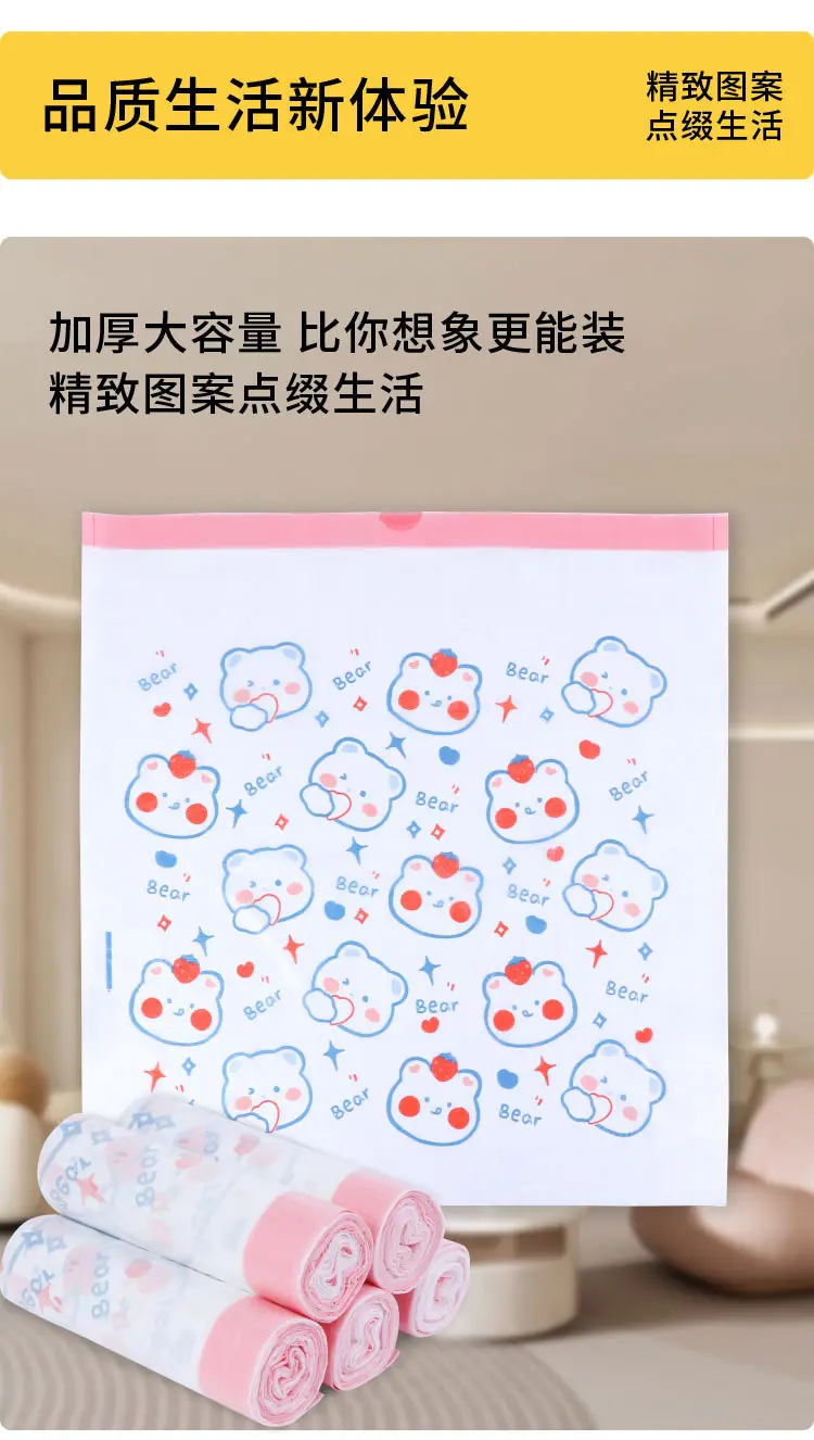 小熊_08