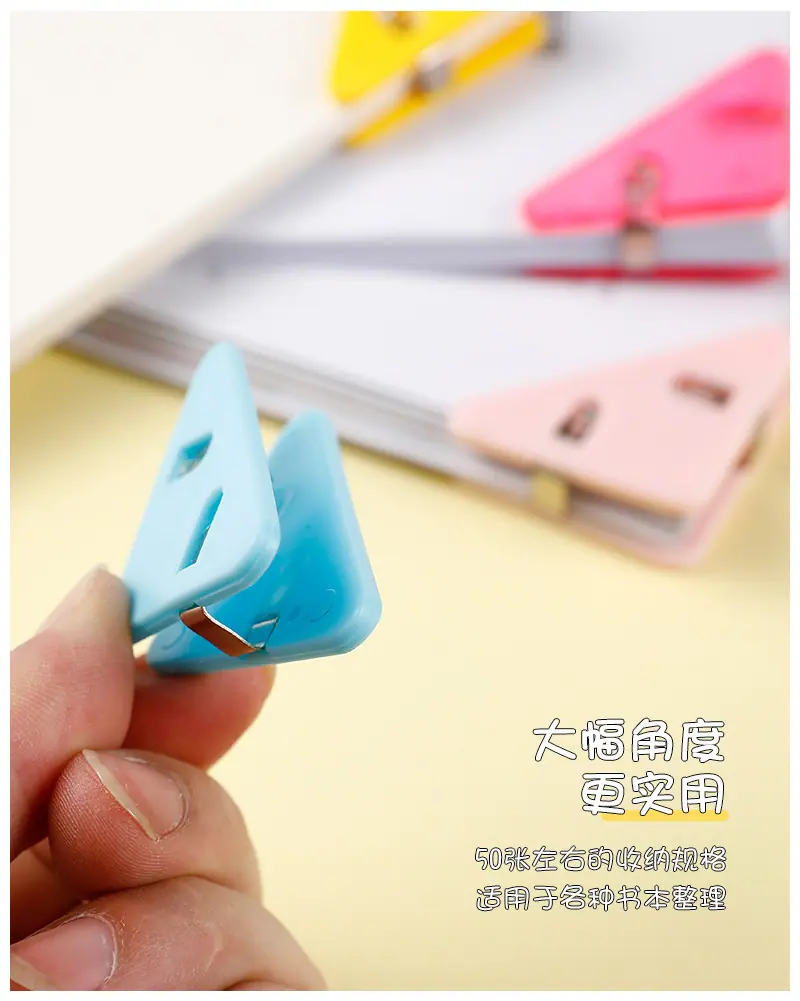 切割_04.jpg?x-oss-process=image/format,png