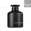 No ignífugo Botella de Aromaterapia Barriga Grande Botella Vacía Vidrio Transparente Botella Pequeña Flor Seca Planta Aroma Aceite Esencial Varilla Volátil Botella de Aroma