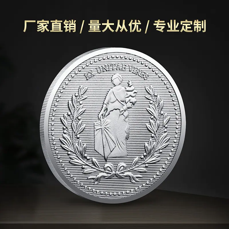 8弘鑫2银币2024-15小图