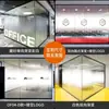 Película de Vidrio para Oficina Color Sólido Gradiente Arte Color Transparente que Cambia de Color Semitransparente Mate Carta Adhesivo Estático Decoración