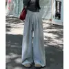 Calças largas de cintura elástica com cordão de outono, novas calças casuais retas de cintura alta para mulheres, soltas, modeladoras, com bom caimento, compridas até o chão