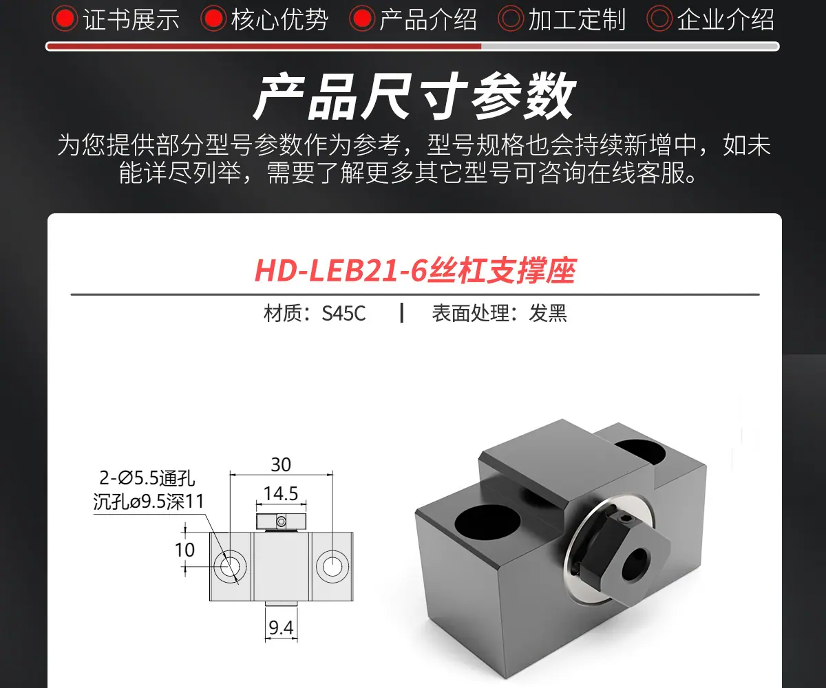详情高清_09.jpg