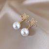 Pendientes de perlas geométricas simples de moda, estilo francés, ligeros, de lujo, elegantes, con personalidad de nicho, para uso diario, combinables al por mayor