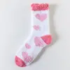 Nuevos Calcetines Cálidos de Coral Fleece para Otoño e Invierno, para Casa, Suelo y Dormir; Calcetines Rayados de Corazón hasta la Pantorrilla para Mujer, Mitad de Felpa