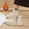 Sapatos Femininos de Algodão de Cano Alto Tamanho Grande Transfronteiriços, Novo Modelo de Inverno, Tamanho 34, Forrados com Lã, Versáteis, Modernos, Quentes, Botas de Neve com Solado Grosso