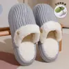 Chinelos de Algodão Impermeáveis Removíveis para Mulheres no Outono e Inverno Novo Estilo Interno Casa Quente Antiderrapante Casal Roupa Externa Chinelos de Algodão para Homens