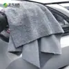 Toalla absorbente sin pelusa de microfibra con pelo alto y bajo para lavado de autos, toalla especial para autos de pelo largo y corto, engrosada, paño de limpieza