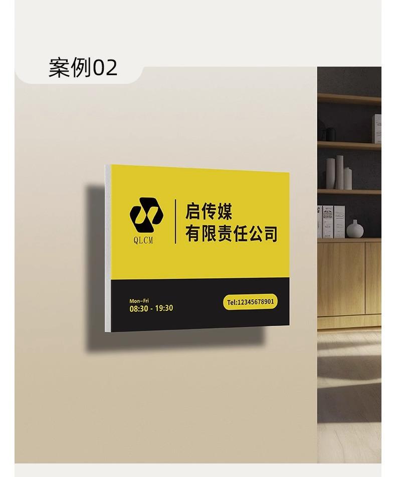 详情图片_04.jpg