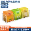 Caja de almacenamiento de bolsitas de té de acrílico con compartimentos, caja de exhibición de café para oficina, caja de almacenamiento pequeña transparente para bolsitas de té de escritorio, venta al por mayor