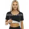 Ropa Deportiva para Mujer que Absorbe el Sudor, Traje de Yoga Plateado Moldeador Corporal que Ceñe la Cintura, Ropa de Fitness de Manga Corta que Absorbe el Sudor y Moldea el Cuerpo, Ropa que Absorbe el Sudor