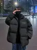 Jaqueta de Algodão Grossa Masculina Outono e Inverno 2024 Novo Estilo Casaco de Algodão Tendência Corte Solto Jaqueta Acolchoada de Algodão Juvenil Jaqueta Puffer