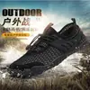 Zapatos de Río para Hombres, Zapatos de vadeo de Cinco Dedos Talla Grande, Zapatos de Senderismo Transpirables Antideslizantes, Secado Rápido para Natación, Buceo y Snorkel