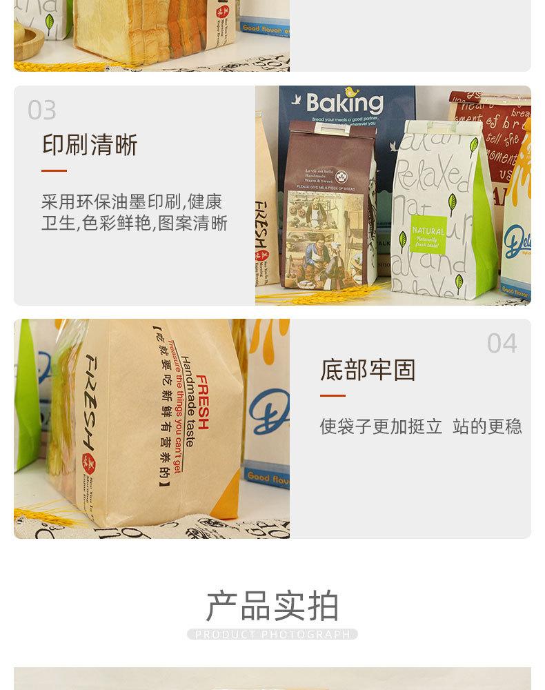 详情页_07.jpg