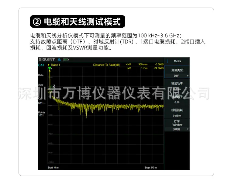 详情页 (4).jpg