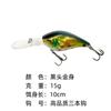 Cebo Luya flotante de lengua larga, placa de roca, hombre gordo grande, buceo profundo, cebo falso Mino, pesca en agua dulce, lubina, cebo negro