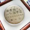 Shuibeike Mesmo Estilo Ouro Puro 999 Bolo de Ouro, Fique Rico Imediatamente, 520 Paz e Alegria Bolo de Ouro, Presente para Namorada Atacado