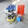 Máquina Reparadora de Bordes de Banda 350*1000mm Vulcanizador Reparador de Bordes de Banda Transportadora Máquina Reparadora de Bordes de Banda Minera