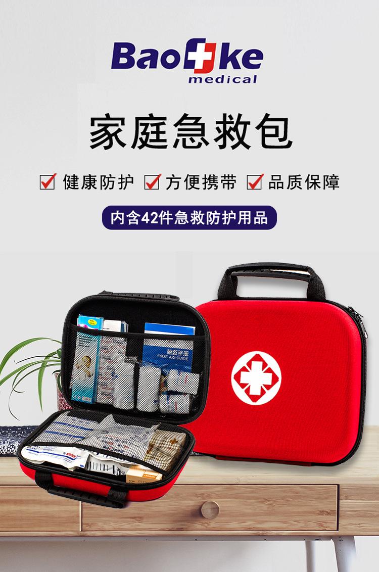 C25详情 (2)