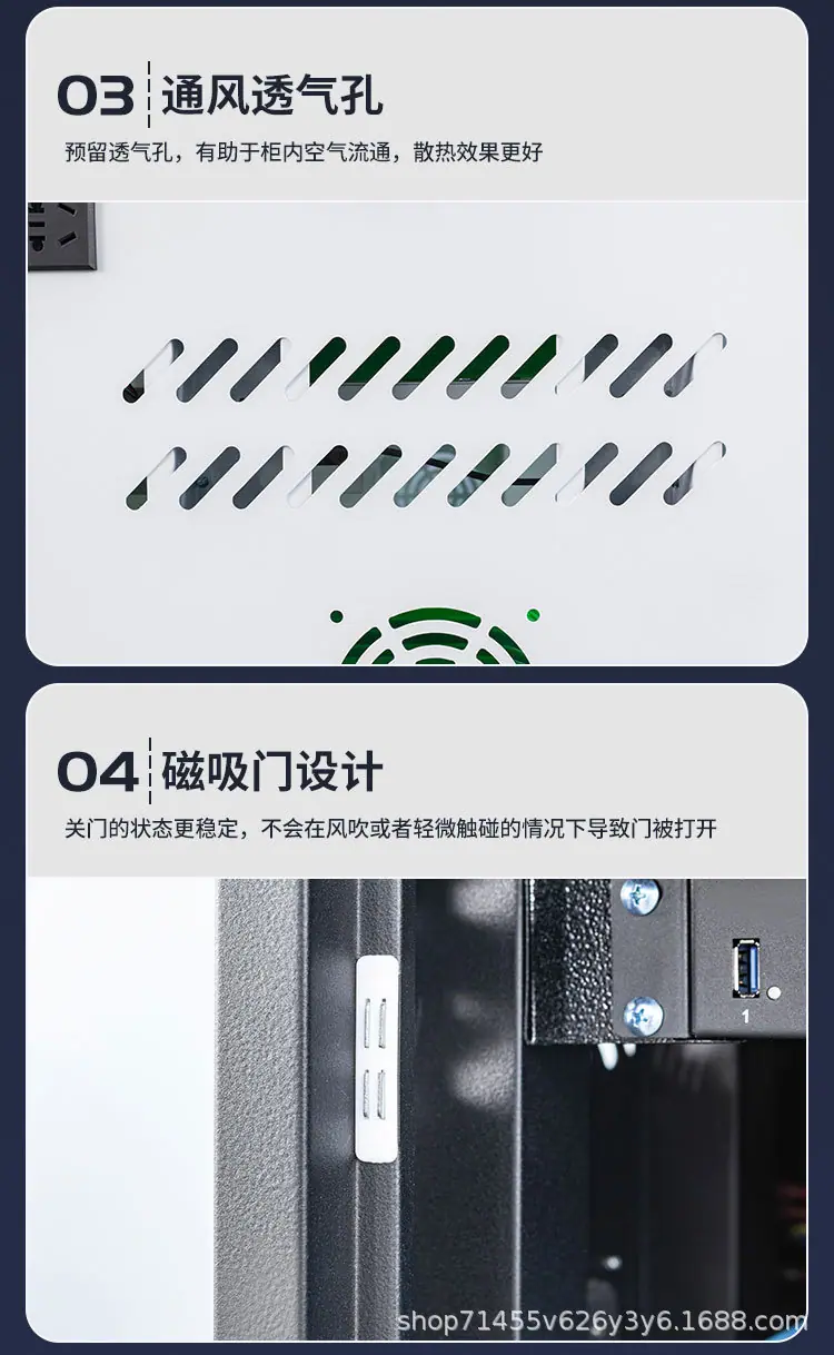 详情_14.jpg