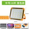 Linterna Portátil Antiexplosión para Pesca, Camping, Luz de Emergencia Solar, Puesto de Mercado Nocturno, Luz de Carga Magnética, Portátil Ultra Brillante