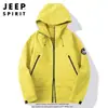 Modelo Nuevo Primavera 2025 Chaqueta Exterior de una Sola Capa para Hombre y Mujer, Resistente al Desgaste, Adecuada para Senderismo y Montañismo, Impermeable, Resistente a las Manchas, Transpirable, Cortavientos y Resistente a los Arañazos