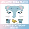 Pegatinas de Tatuaje Facial de Dibujos Animados Nuevas Transfronterizas para Niños en Stock Maquillaje para Fiestas Navideñas Pegatinas de Tatuaje Facial Personalización