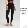 Calça Yoga Naked Estilo Novo Levanta Bumbum Bumbum de Pêssego com Bolsos Calça Apertada de Alta Elasticidade Sem Costura Secagem Rápida Calça de Corrida Yoga para Mulheres