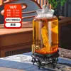 Frasco de Vino para el Hogar, Botella de Vidrio Sellada de Gama Alta para Vino Medicinal de Ginseng, Frasco de Vino, Barril de Vino con Grifo, Fabricante Mayorista de Tanques de Vino