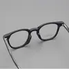 47 Gafas de Prescripción Sencillas Color Verde Oliva Estilo Ins para Mujer, Realzan el Cutis, Montura Pequeña, Se Pueden Personalizar con Lentes de Alta Graduación