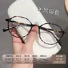 Nuevas gafas ultraligeras, modernas y versátiles para mujer, con un diseño de montura poligonal. Disponible para venta al por mayor de un fabricante en Danyang, y se puede equipar con lentes de prescripción.