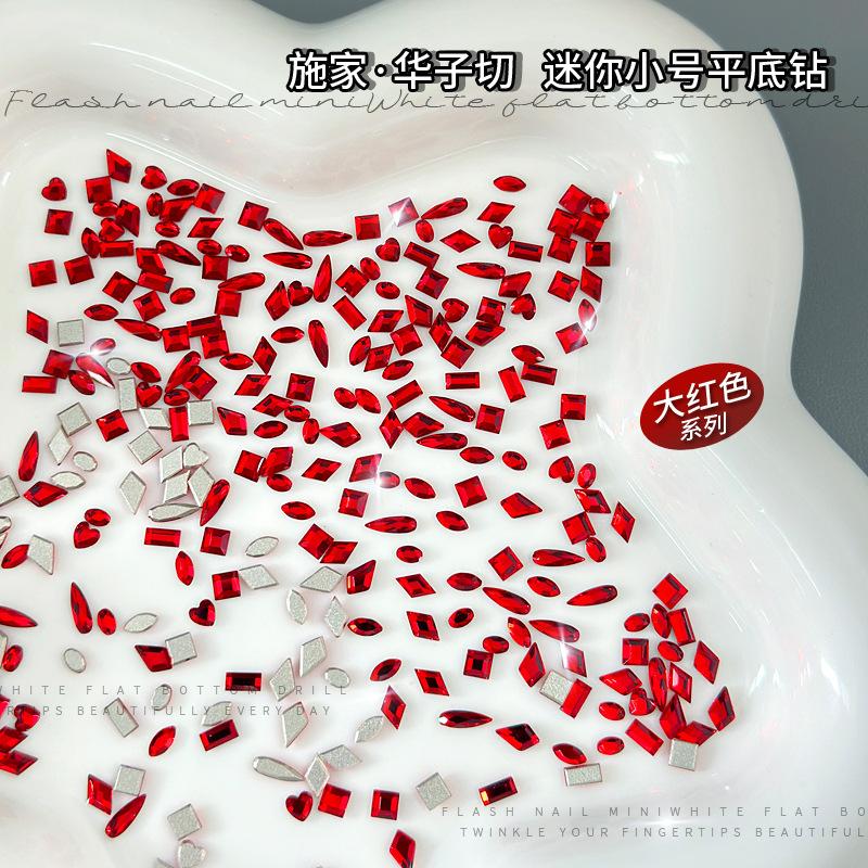 红色1.jpg